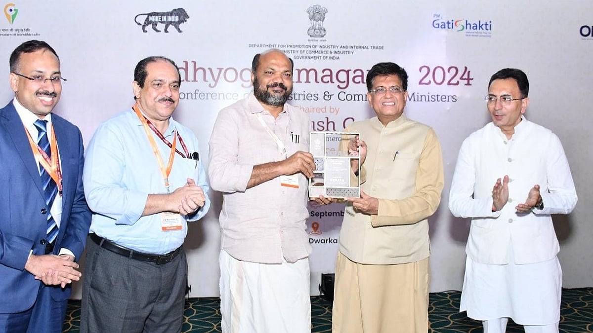 രാജ്യത്തെ വ്യവസായ നിക്ഷേപ സൗഹൃദ റാങ്കിങ്ങില്‍ കേരളം ഒന്നാമത്